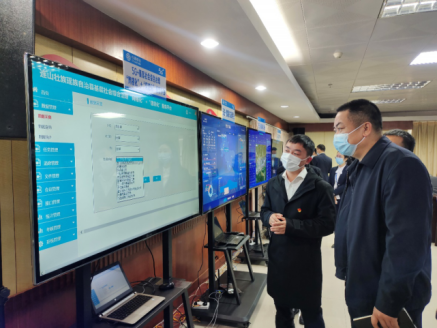 连山基层社会综合治理“网格化”＋“信息化”服务平台项目建设启动